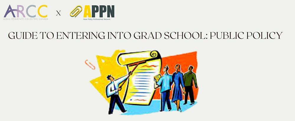 [Event] Getting Into Public Policy Grad School